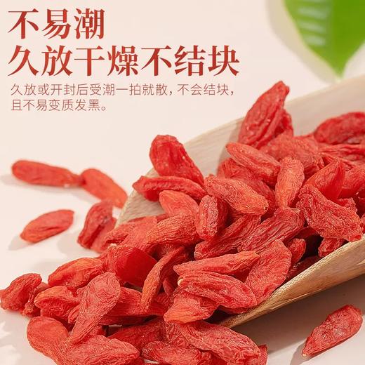 韭菜籽枸杞桑葚茶中药材野生炒熟的菲菜籽子男性持久粉官方旗舰店 商品图2