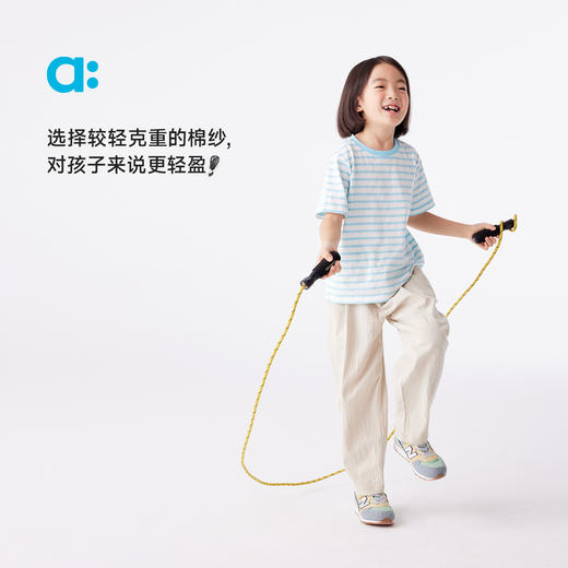 【春Vol.3】allblu幼岚【竹节棉】儿童短袖T恤25春季新款男童女童上衣宽松ZY 商品图1