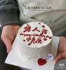 【优品系列】--【情人节快乐】情人节蛋糕 商品缩略图0