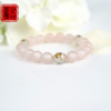 粉水晶三合手链 商品缩略图2
