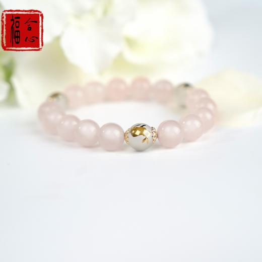 粉水晶三合手链 商品图2