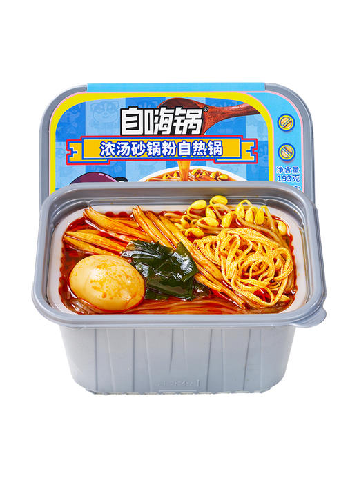 浓汤砂锅粉（赠品） 商品图3