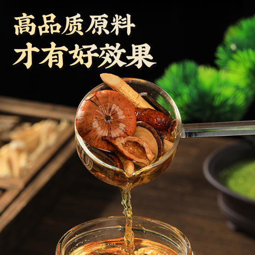 牛大力金樱子石头果千斤拔官方旗舰店中药材野生新鲜干货泡酒专用 商品图2