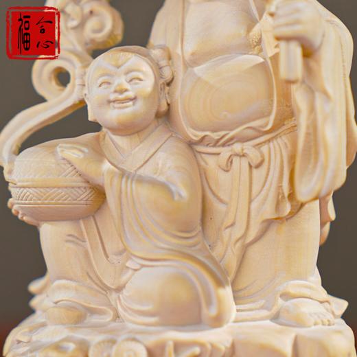 【黄老师推荐】黄杨木和合二仙摆件 商品图1