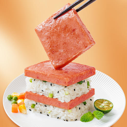 【新品】美珍香午餐肉早餐三明治专用即食肉片单独包装400g/盒 商品图4