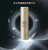 玫尔芙蕴能肌活精华液30ml 商品缩略图0