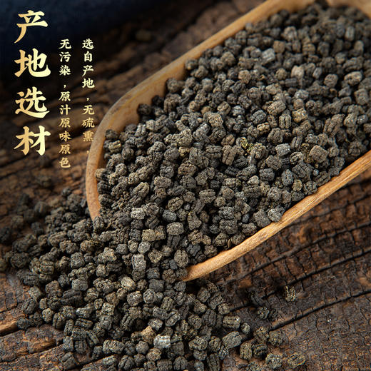 蚕沙中药材散装旗舰店药用晚蚕砂蚕屎茶枕头婴儿成人竹茹丝陈皮水 商品图1