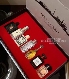 越南原香七款香水mini礼盒