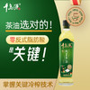 千岛源 纯正茶油500ml 商品缩略图3