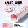 可口可乐夏季水杯2025新款 -星运  AY 商品缩略图5