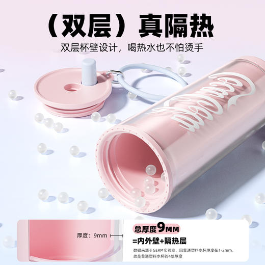 可口可乐夏季水杯2025新款 -星运  AY 商品图5