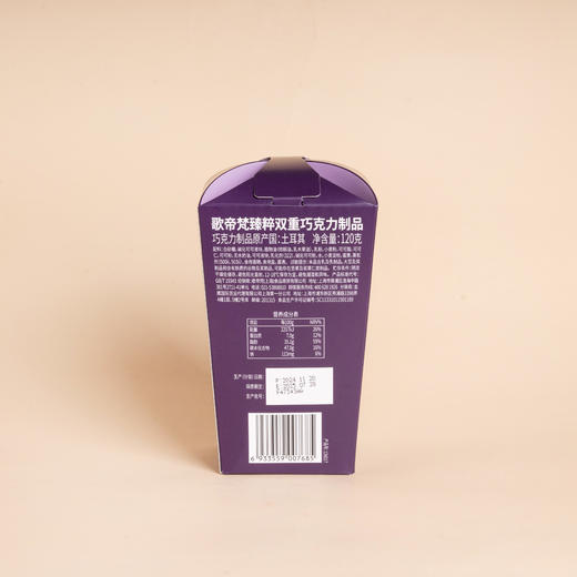 歌帝梵臻粹双重巧克力制品12颗装 商品图1