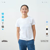 【春Vol.3】allblu"比普通棉更轻盈透气"25春夏【女士蜂巢棉T】｜通勤短袖T恤ZY 商品缩略图0
