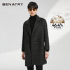 贝纳川双排扣设计格纹翻领男士大衣ECK428003302 商品缩略图0