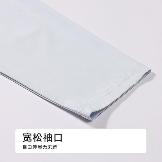 都市丽人女士莫代尔长袖套装薄棉莫拉架好睡好眠长袖类LHH2C5 商品图6