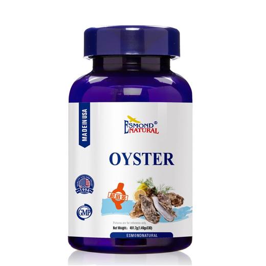 ESMOND 爱司盟牌 牡蛎凝胶糖果 330粒/瓶 商品图0