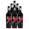 澳大利亚 飞雀干红葡萄酒13度整箱红酒750ml*6支（裸瓶） 商品缩略图1