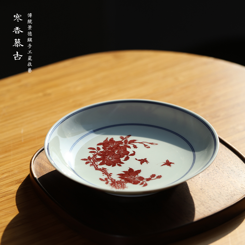 寒香慕古釉里红山茶花壶承