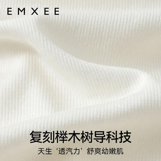 【宝宝服饰】嫚熙童装轻暖男宝长袖t恤洋气春季儿童上衣打底衫外出服新品 商品图1