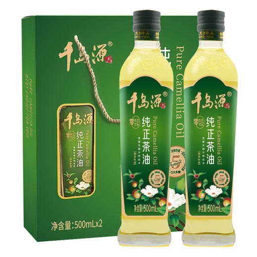 千岛源 纯正茶油（礼盒）500ml×2 商品图3