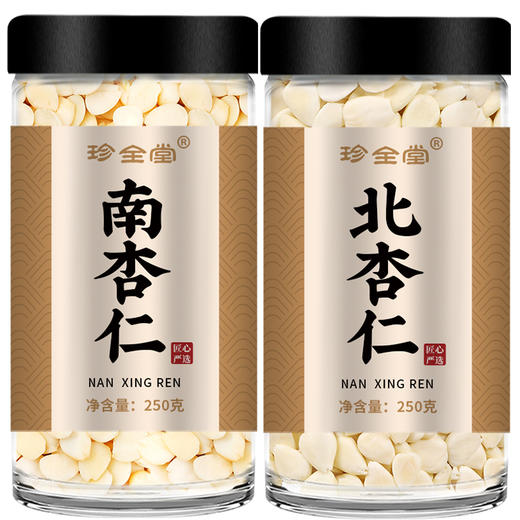 南杏仁官方旗舰店中药材食用原味去皮光白甜苦北南北打豆浆煲汤粉 商品图4