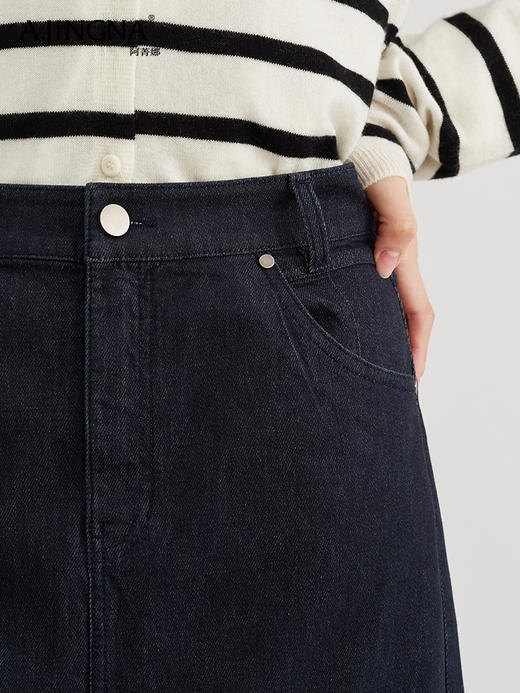 【现代牛仔】阿菁娜复古高级感高腰中长款牛仔半身裙F30C213005 商品图3