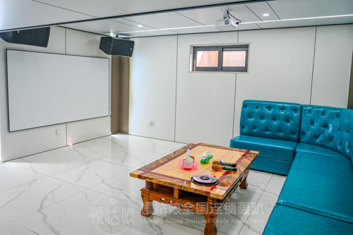 宜春慢姑娘满庭芳轰趴馆 商品图2