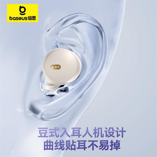 倍思 Bowie系列 E18 TWS真无线蓝牙耳机 商品图5