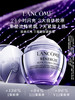【980元会员福利】兰蔻百肽霜悦享礼盒   买50ml送130ml   商品缩略图3