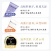【中小样】卡诗滋养蛋白护发精华乳75ml  护发素 商品缩略图3