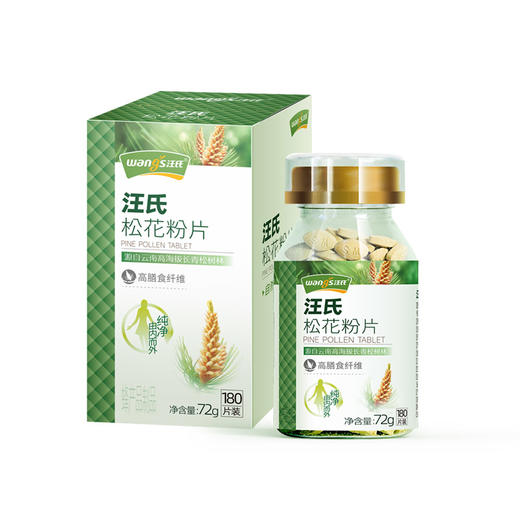 【汪氏】破壁松花粉片180片 商品图8