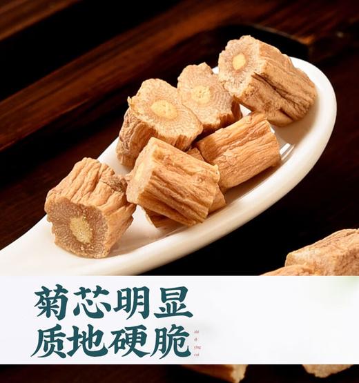 甘肃岷县正宗党参段官方旗舰店中药材正品野生无硫党叁干货纯煲汤 商品图2