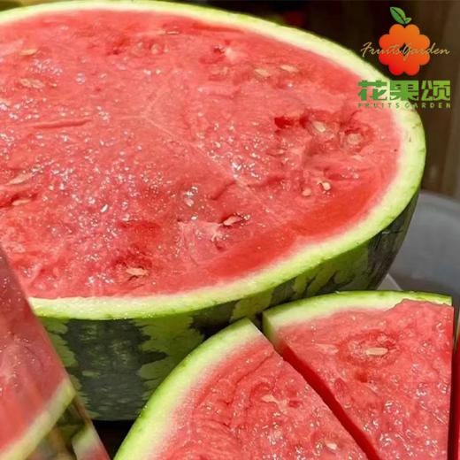 【镇店爆款】无籽麒麟西瓜四分之一 约3斤多 商品图0