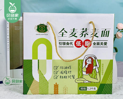 春喜荞麦面-全麦低脂（1.2kg/箱 19-20包）生产日期: 4月 商品图5