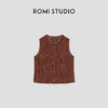 ROMI STUDIO“法式优雅”绵羊毛混纺粗花呢小香风马甲 RW24ASZ0389 商品缩略图4