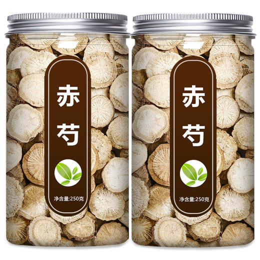 赤芍中药材正品官方旗舰店野生山赤勺粉芍药片白芍的功效500g批发 商品图4