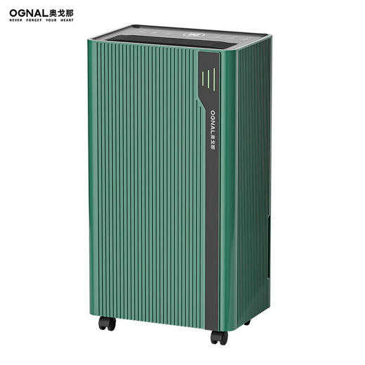 OGNAL奥戈那英国除湿机家用抽湿机吸湿器回南天除潮室内空气净化卧室地下室去湿机干燥机 16L/天 20~100m平方 DC16-H43 商品图3