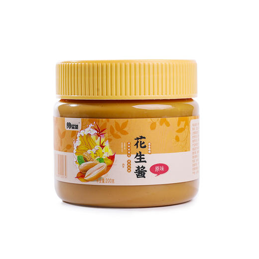 陶柒柒颗粒花生酱原味+海盐味早餐面包酱拌面火锅蘸料200g*2罐装 商品图4