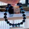9mm单圈全色蓝碧玺手串 商品缩略图4