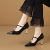 【预售5天】复古高跟鞋女粗跟新款尖头T字带玛丽珍单鞋HY&H3644 商品缩略图1