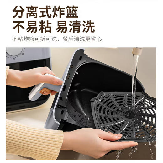 九阳Joyoung空气炸锅  无油煎炸 KL40-V112 商品图7