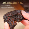 九晒九蒸黄精茶中药材正品九华山野生即食制生片泡酒干货桑葚枸杞 商品缩略图2