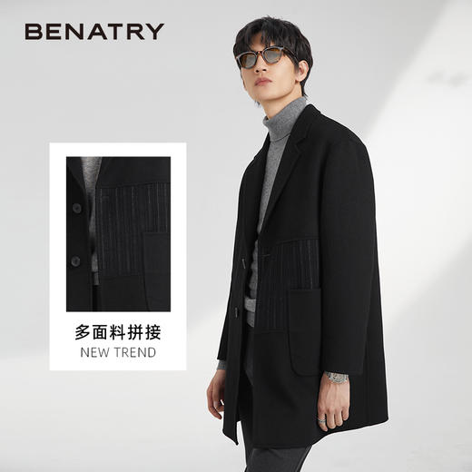 贝纳川多面料拼接男士时尚呢外套ECK428002402 商品图1