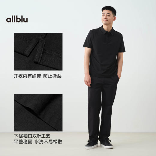 【春Vol.3】allblu男装“兼顾柔软与挺括”25春【醋酸珠地Polo】｜透气短袖ZY 商品图3