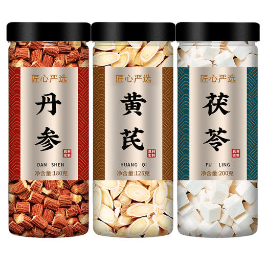 丹参黄芪茯苓中药材正品官方旗舰店泡水喝的功效与作用非野生批发 商品图4