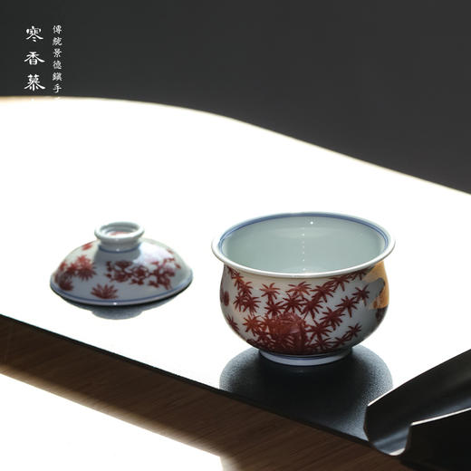 寒香慕古釉里红松竹梅炉式盖碗 商品图3