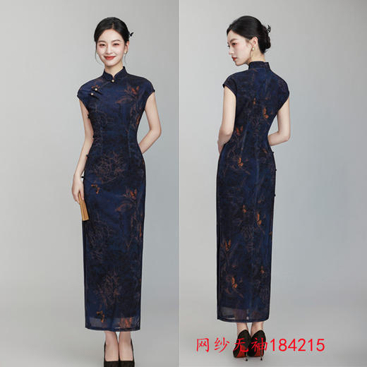 复古国风年轻日常，长款网纱无袖旗袍SYK184213 商品图3
