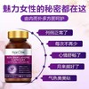sorlife大豆异黄酮胶囊 月见草油更年期调理巢月舒女性保养进口 商品缩略图3