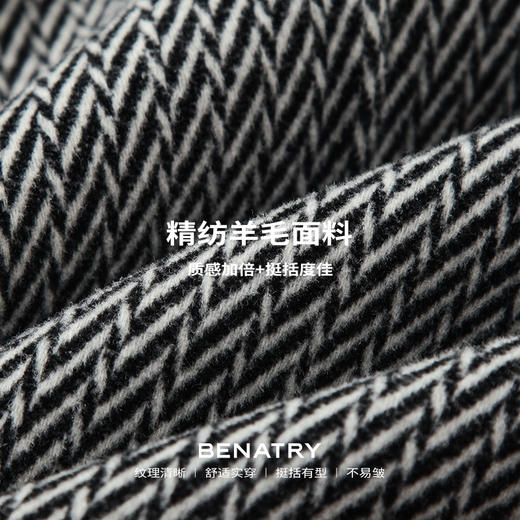 贝纳川时尚大翻领宽松长袖男士中长款大衣ECP328003402 商品图5