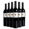 法国雄岩堡玛雅特酿干红葡萄酒750ml*6 商品缩略图0